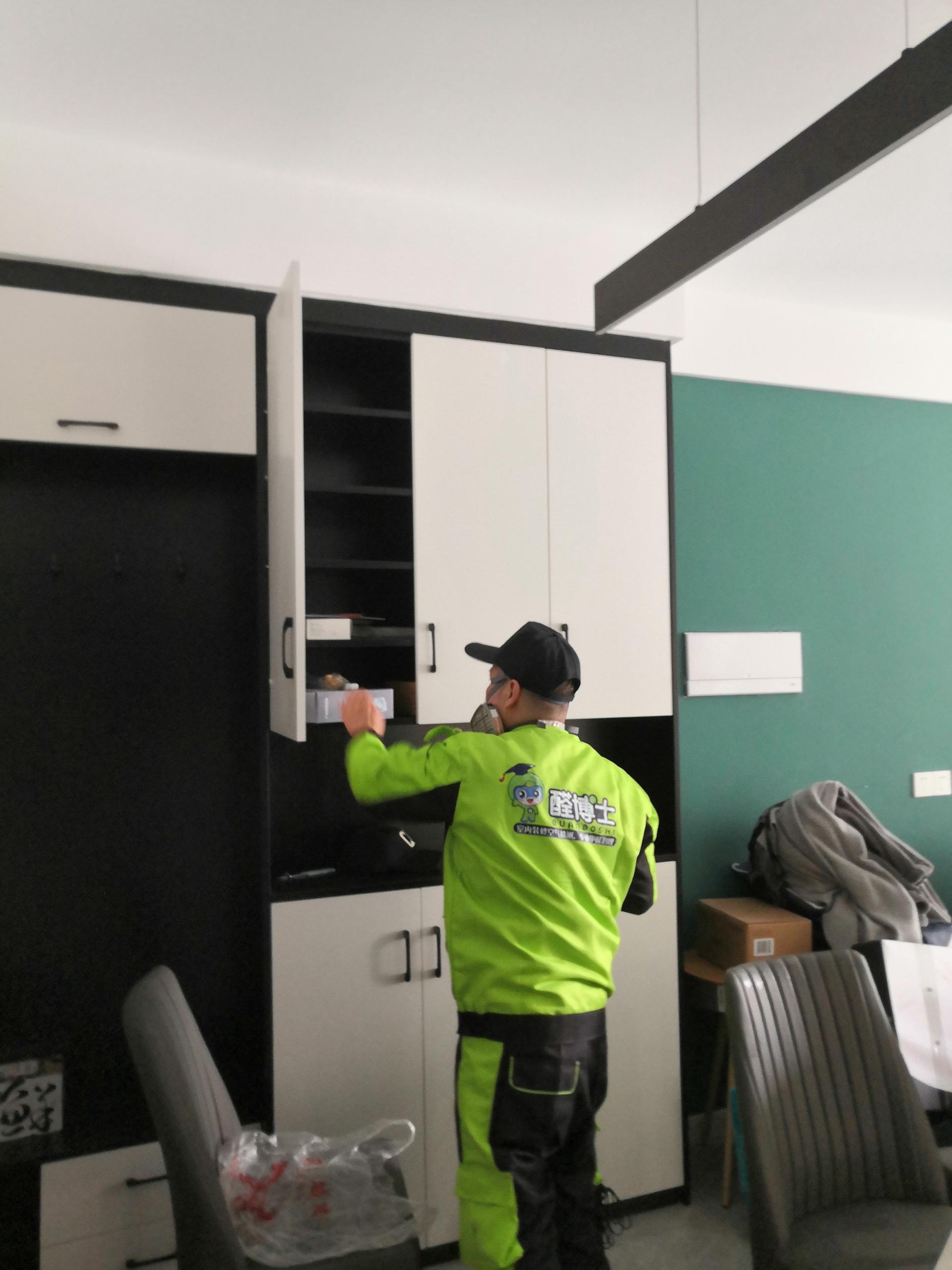 椒江跃进路小区除甲醛甲醛治理公司